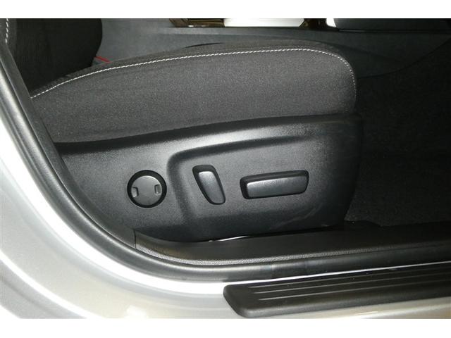 マークＸ ２５０Ｇ　ＬＥＤヘッドライト　ＤＶＤ再生機能　ＡＡＣ　キーレスエントリー　Ｓキー　オートクルーズ　イモビ　パワーウインド　エアロ　ＰＳ　エアバック　サイドエアバッグ　ＡＢＳ　パワーシート　ナビＴＶ　Ｗエアバッグ（24枚目）