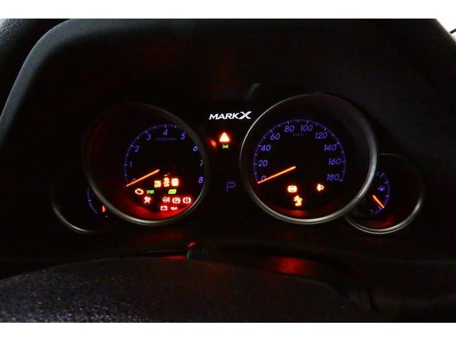 マークＸ ２５０Ｇ　ＬＥＤヘッドライト　ＤＶＤ再生機能　ＡＡＣ　キーレスエントリー　Ｓキー　オートクルーズ　イモビ　パワーウインド　エアロ　ＰＳ　エアバック　サイドエアバッグ　ＡＢＳ　パワーシート　ナビＴＶ　Ｗエアバッグ（29枚目）