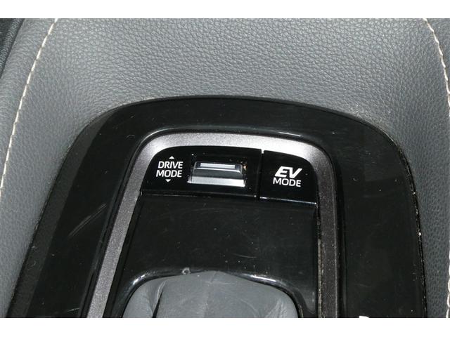 カローラツーリング ハイブリッド ダブルバイビー 追突軽減ブレーキ バックモニタ 地デジフルセグ 横滑防止 ナビTV スマキー LEDライト デュアルエアバッグ エアコン オートクルーズ サイドエアバッグ ETC付 PS キーフリー ABS 盗難防止(20枚目)