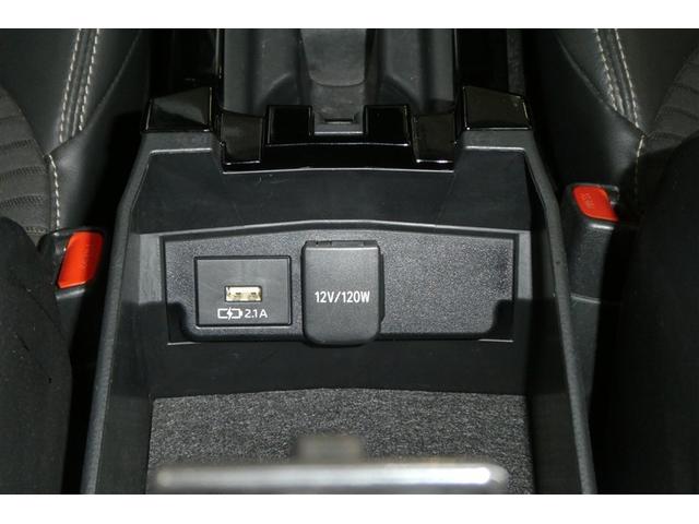 カローラツーリング ハイブリッド ダブルバイビー 追突軽減ブレーキ バックモニタ 地デジフルセグ 横滑防止 ナビTV スマキー LEDライト デュアルエアバッグ エアコン オートクルーズ サイドエアバッグ ETC付 PS キーフリー ABS 盗難防止(26枚目)