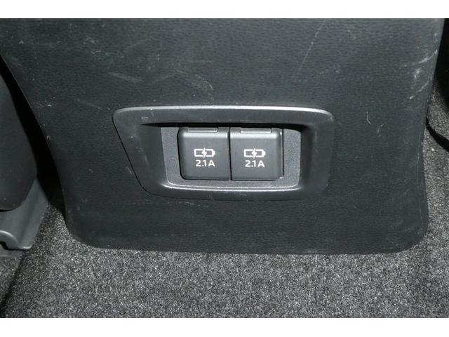 カローラツーリング ハイブリッド ダブルバイビー 追突軽減ブレーキ バックモニタ 地デジフルセグ 横滑防止 ナビTV スマキー LEDライト デュアルエアバッグ エアコン オートクルーズ サイドエアバッグ ETC付 PS キーフリー ABS 盗難防止(27枚目)