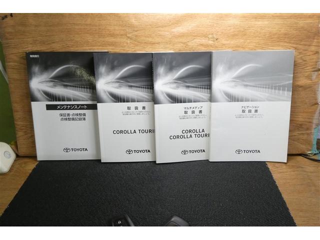 カローラツーリング ハイブリッド ダブルバイビー 追突軽減ブレーキ バックモニタ 地デジフルセグ 横滑防止 ナビTV スマキー LEDライト デュアルエアバッグ エアコン オートクルーズ サイドエアバッグ ETC付 PS キーフリー ABS 盗難防止(38枚目)