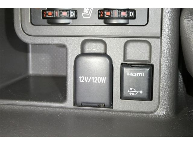 ランドクルーザープラド ＴＸ　Ｌパッケージ　リアカメラ　スマートキ　盗難防止　キーレスエントリー　ＥＴＣ装備　ＤＶＤ再生可　エアコン　ＬＥＤランプ　レザー　アルミホイール　パートタイム４ＷＤ　横滑り防止システム　フルＴＶ　電動パワーシート（26枚目）