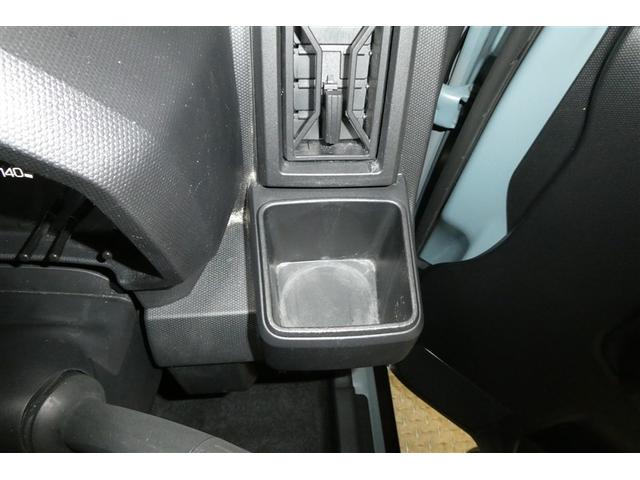 タフト Ｘ　デュアルエアバッグ　ＡＡＣ　キーフリー　横滑り防止機能　フルセグテレビ　運転席エアバック　ＤＶＤ再生　サイドエアバッグ　ナビ＆ＴＶ　メモリナビ　パワーウィンドウ　ＬＥＤヘッドライト　ガラスルーフ（30枚目）