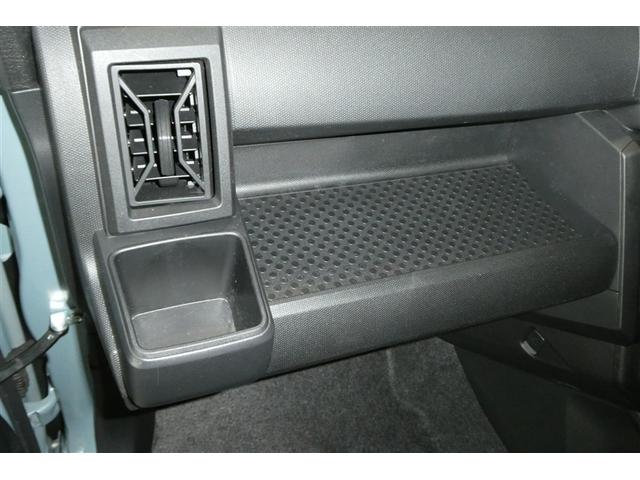 タフト Ｘ　デュアルエアバッグ　ＡＡＣ　キーフリー　横滑り防止機能　フルセグテレビ　運転席エアバック　ＤＶＤ再生　サイドエアバッグ　ナビ＆ＴＶ　メモリナビ　パワーウィンドウ　ＬＥＤヘッドライト　ガラスルーフ（31枚目）