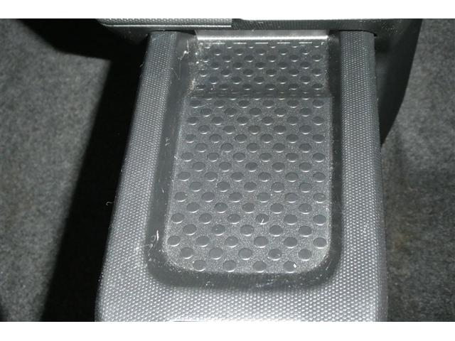 タフト Ｘ　デュアルエアバッグ　ＡＡＣ　キーフリー　横滑り防止機能　フルセグテレビ　運転席エアバック　ＤＶＤ再生　サイドエアバッグ　ナビ＆ＴＶ　メモリナビ　パワーウィンドウ　ＬＥＤヘッドライト　ガラスルーフ（32枚目）