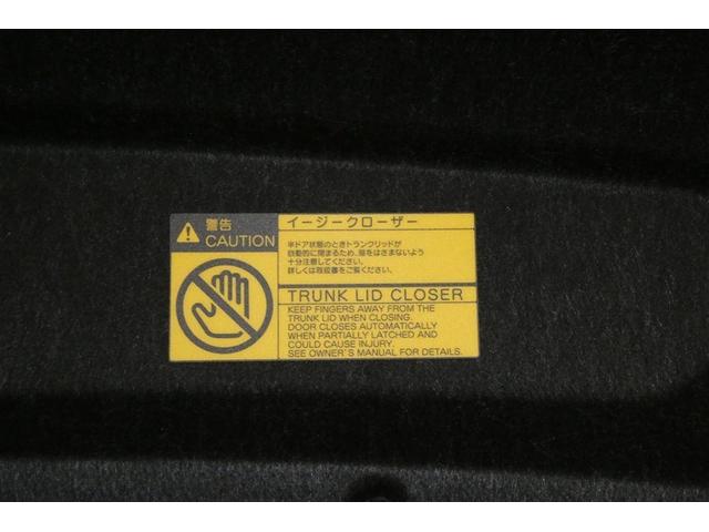 クラウンハイブリッド ロイヤルサルーン　ダブルエアコン　本革　フルセグテレビ　Ｂカメラ　ＬＥＤヘッドランプ　ＤＶＤ再生機能　盗難防止システム　スマキー　オートクルーズコントロール　ＥＳＣ　ＥＴＣ付き　アルミホイール　カーテンエアバッグ　ＰＷ（10枚目）