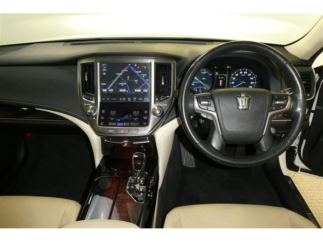 クラウンハイブリッド ロイヤルサルーン　ダブルエアコン　本革　フルセグテレビ　Ｂカメラ　ＬＥＤヘッドランプ　ＤＶＤ再生機能　盗難防止システム　スマキー　オートクルーズコントロール　ＥＳＣ　ＥＴＣ付き　アルミホイール　カーテンエアバッグ　ＰＷ（16枚目）