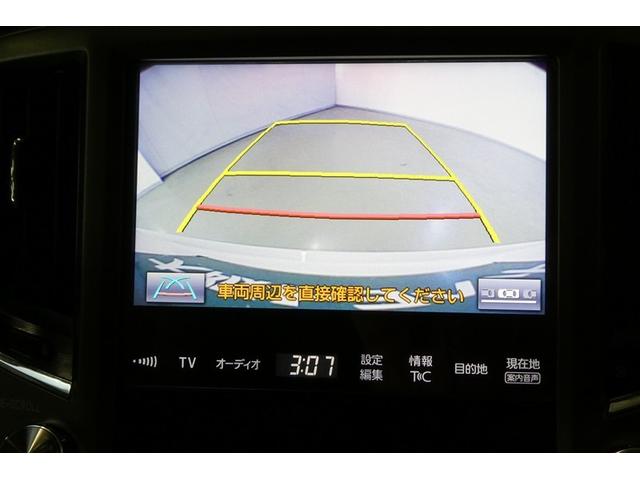 クラウンハイブリッド ロイヤルサルーン　ダブルエアコン　本革　フルセグテレビ　Ｂカメラ　ＬＥＤヘッドランプ　ＤＶＤ再生機能　盗難防止システム　スマキー　オートクルーズコントロール　ＥＳＣ　ＥＴＣ付き　アルミホイール　カーテンエアバッグ　ＰＷ（18枚目）