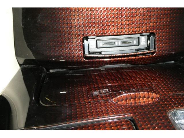 クラウンハイブリッド ロイヤルサルーン　ダブルエアコン　本革　フルセグテレビ　Ｂカメラ　ＬＥＤヘッドランプ　ＤＶＤ再生機能　盗難防止システム　スマキー　オートクルーズコントロール　ＥＳＣ　ＥＴＣ付き　アルミホイール　カーテンエアバッグ　ＰＷ（23枚目）