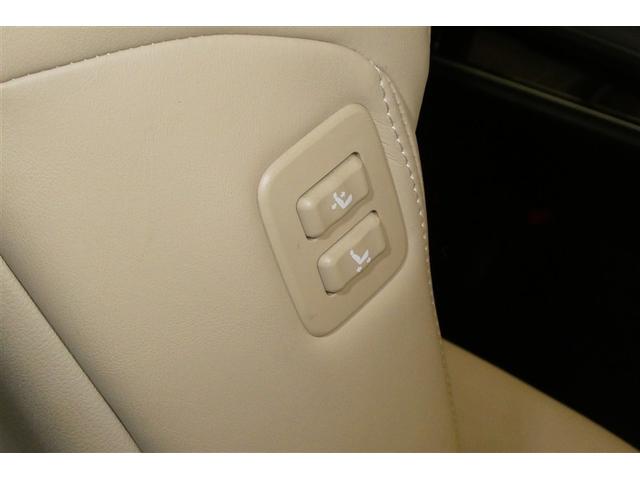 クラウンハイブリッド ロイヤルサルーン　ダブルエアコン　本革　フルセグテレビ　Ｂカメラ　ＬＥＤヘッドランプ　ＤＶＤ再生機能　盗難防止システム　スマキー　オートクルーズコントロール　ＥＳＣ　ＥＴＣ付き　アルミホイール　カーテンエアバッグ　ＰＷ（31枚目）