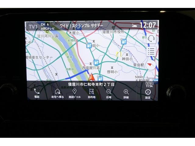 スマートフォン連携ナビ