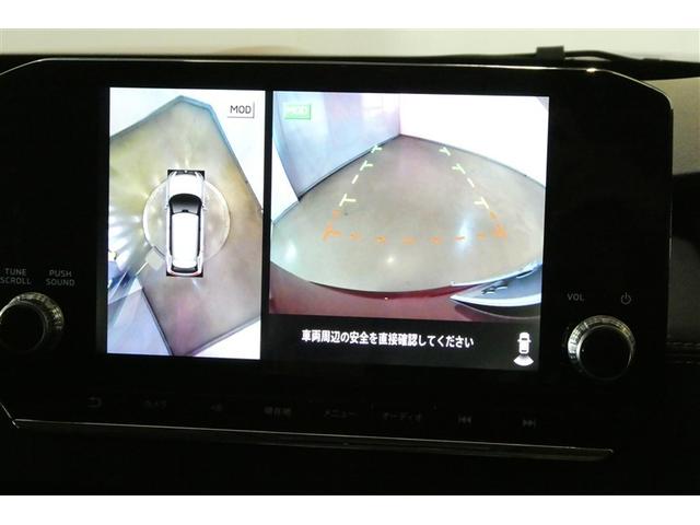 安心のバックモニター！ガイドがあって夜間でもよく見えます！