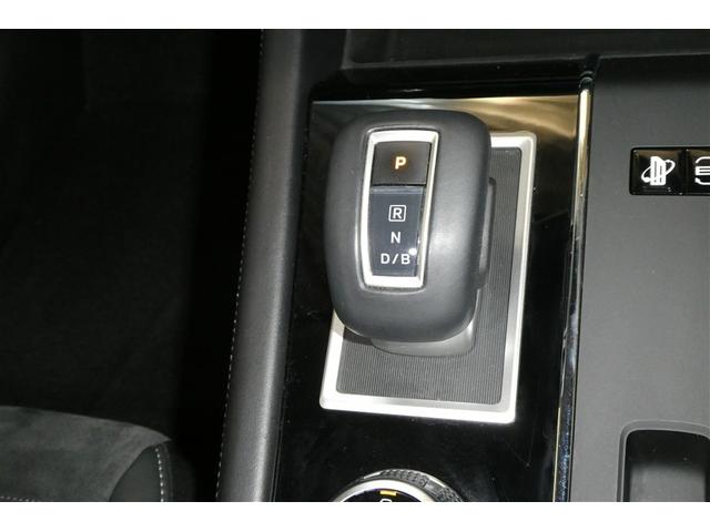 シフトレバー周り操作部です