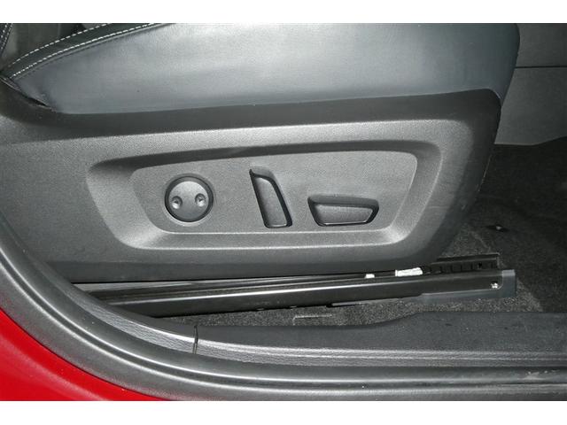 パワーシートでご希望のポジションに！微妙なシートの調整もこれでＯＫ！