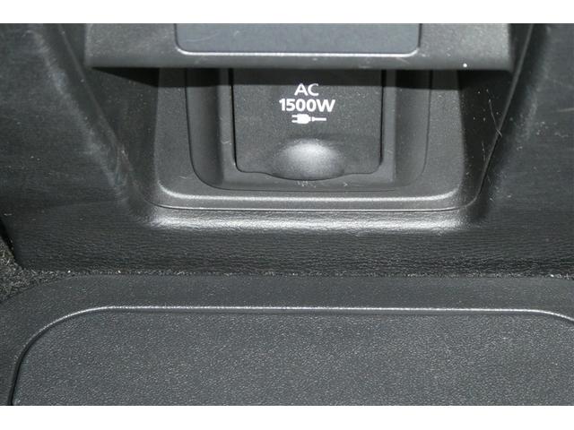 非常時やキャンプなどに役立つＡＣ１５００Ｗコンセント付きです。