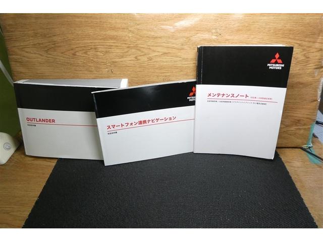 全て揃っていてディーラーならではの安心感がございます☆