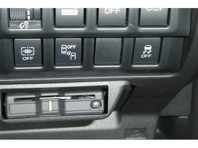 フォレスター アドバンス メモリ-ナビ クルコン キーレス ETC車載器 スマートK PWシート アルミ エアB サイドエアB AUX カワシート AWD PS ドライブレコ-ダ- ナビTV ESC パワーウィンドー DVD(29枚目)