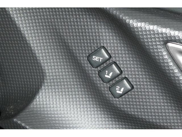 フォレスター アドバンス メモリ-ナビ クルコン キーレス ETC車載器 スマートK PWシート アルミ エアB サイドエアB AUX カワシート AWD PS ドライブレコ-ダ- ナビTV ESC パワーウィンドー DVD(31枚目)