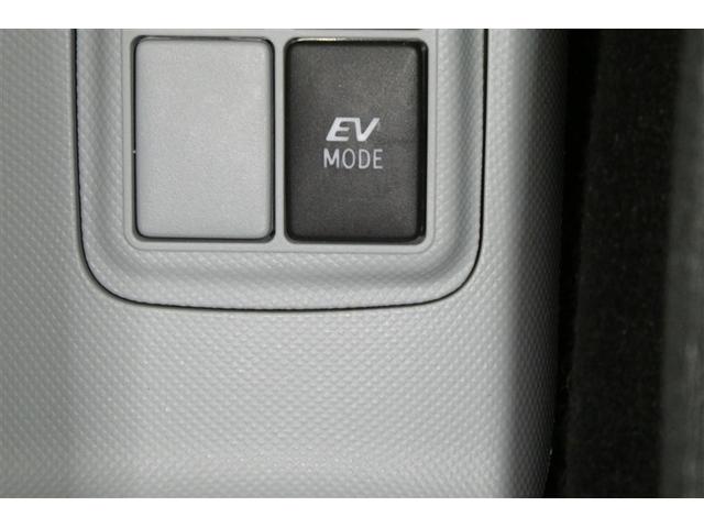 アクア Ｓ　スマートキープッシュスタート　キーレスエントリ　フルセグ地デジ　イモビ　ナビ＆ＴＶ　オートエアコン　デュアルエアバック　ＥＳＣ　Ｂカメラ　パワーウィンドウ　ＥＴＣ　ＤＶＤ再生可能　ＳＲＳ　ＡＢＳ（22枚目）