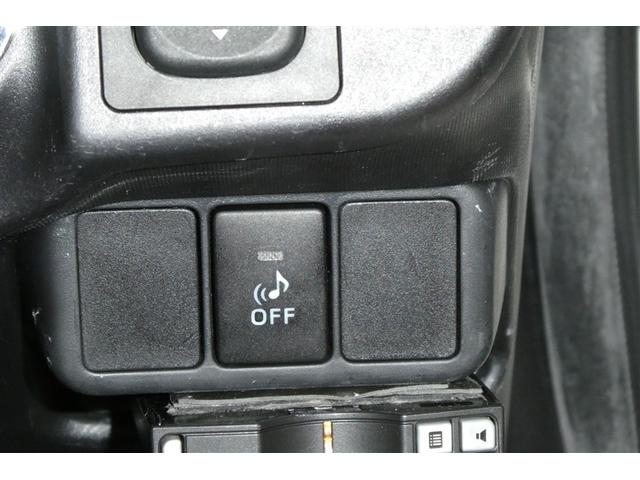 アクア Ｓ　スマートキープッシュスタート　キーレスエントリ　フルセグ地デジ　イモビ　ナビ＆ＴＶ　オートエアコン　デュアルエアバック　ＥＳＣ　Ｂカメラ　パワーウィンドウ　ＥＴＣ　ＤＶＤ再生可能　ＳＲＳ　ＡＢＳ（24枚目）