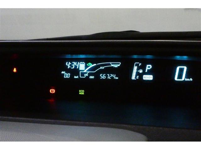 アクア Ｓ　スマートキープッシュスタート　キーレスエントリ　フルセグ地デジ　イモビ　ナビ＆ＴＶ　オートエアコン　デュアルエアバック　ＥＳＣ　Ｂカメラ　パワーウィンドウ　ＥＴＣ　ＤＶＤ再生可能　ＳＲＳ　ＡＢＳ（32枚目）