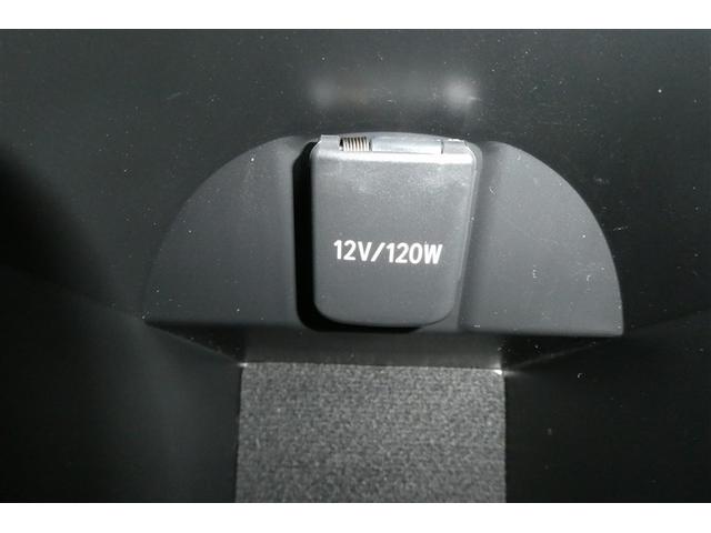 Ｃ－ＨＲ Ｇ　モード　ネロ　セーフティプラス　ＰＣＳ　盗難防止　Ｒカメラ　ＬＥＤライト　アルミ　クルーズＣ　エアバッグ　ＡＢＳ　ナビ　スマートキ－　ＥＴＣ車載器　キーフリー　オートエアコン　横滑り防止　ミュージックプレイヤー接続可　メモリーナビ（31枚目）