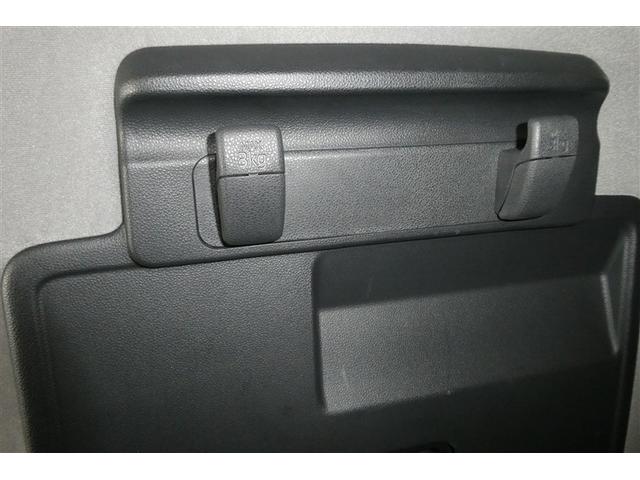 タント Ｌ　メモリーナビゲーション　ＶＳＣ　Ｂカメラ　アイドリングストップ機能　レーダーブレーキサポート　リモコンキー　ＥＴＣ　ＬＥＤライト　Ｗエアバッグ　カーテンエアバック　ＡＣ　ＰＳ　エアバック　ＰＷ　ＡＢＳ（16枚目）