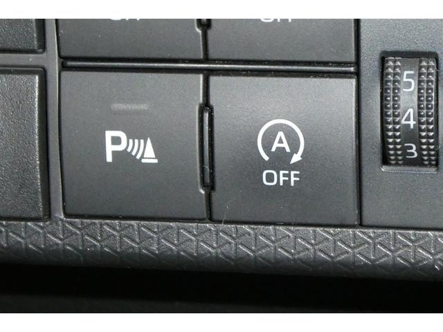 タント Ｌ　メモリーナビゲーション　ＶＳＣ　Ｂカメラ　アイドリングストップ機能　レーダーブレーキサポート　リモコンキー　ＥＴＣ　ＬＥＤライト　Ｗエアバッグ　カーテンエアバック　ＡＣ　ＰＳ　エアバック　ＰＷ　ＡＢＳ（22枚目）