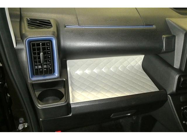 タント Ｌ　メモリーナビゲーション　ＶＳＣ　Ｂカメラ　アイドリングストップ機能　レーダーブレーキサポート　リモコンキー　ＥＴＣ　ＬＥＤライト　Ｗエアバッグ　カーテンエアバック　ＡＣ　ＰＳ　エアバック　ＰＷ　ＡＢＳ（29枚目）