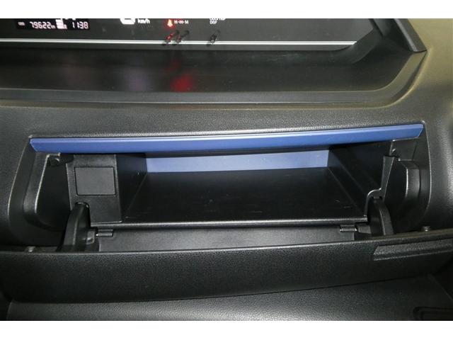 タント Ｌ　メモリーナビゲーション　ＶＳＣ　Ｂカメラ　アイドリングストップ機能　レーダーブレーキサポート　リモコンキー　ＥＴＣ　ＬＥＤライト　Ｗエアバッグ　カーテンエアバック　ＡＣ　ＰＳ　エアバック　ＰＷ　ＡＢＳ（30枚目）