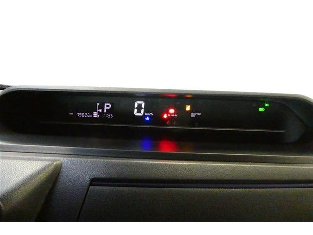 タント Ｌ　メモリーナビゲーション　ＶＳＣ　Ｂカメラ　アイドリングストップ機能　レーダーブレーキサポート　リモコンキー　ＥＴＣ　ＬＥＤライト　Ｗエアバッグ　カーテンエアバック　ＡＣ　ＰＳ　エアバック　ＰＷ　ＡＢＳ（32枚目）