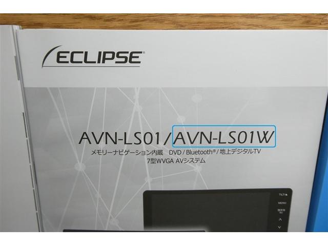 タント Ｌ　メモリーナビゲーション　ＶＳＣ　Ｂカメラ　アイドリングストップ機能　レーダーブレーキサポート　リモコンキー　ＥＴＣ　ＬＥＤライト　Ｗエアバッグ　カーテンエアバック　ＡＣ　ＰＳ　エアバック　ＰＷ　ＡＢＳ（39枚目）
