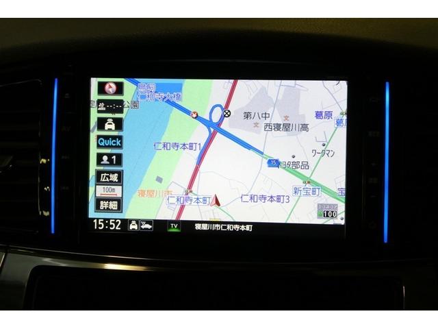 日産ディーラーオプションナビゲーション　ＭＭ５１９Ｄ-Ｌ