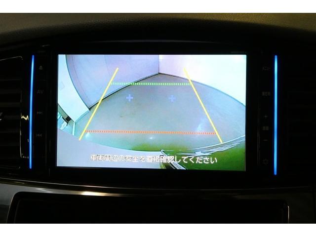 安心のバックモニター！ガイドがあって夜間でもよく見えます！