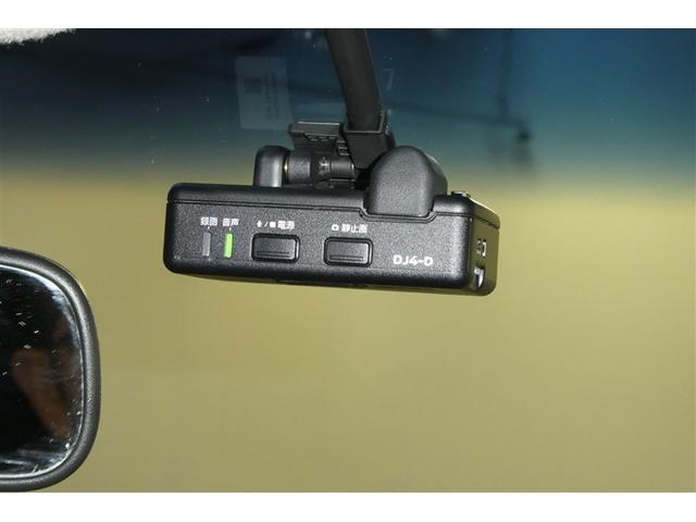 【ドライブレコーダー】事故やあおり運転を受けたとき等、映像を残せるので自身に過失がないことの証拠として利用できます。