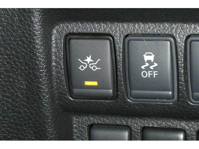 安全サポートのスイッチ類です☆