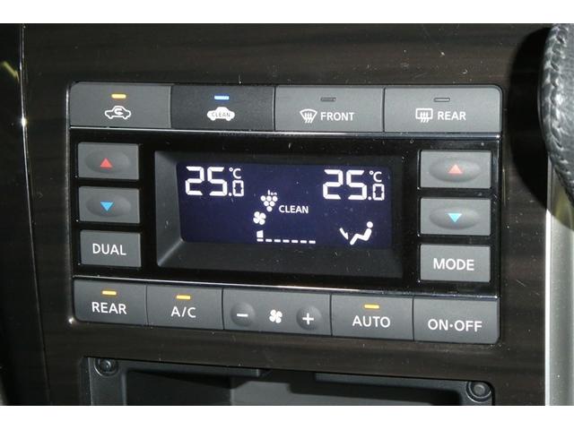 【オートエアコン】設定温度を維持してくれる便利なオートエアコンが装備されています♪