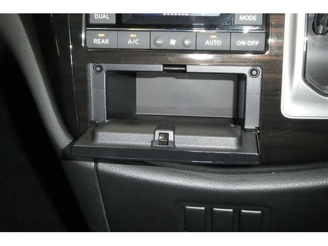 小物入れに便利な収納スペースございます！