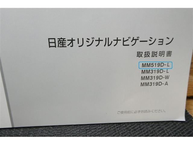 全て揃っていてディーラーならではの安心感がございます☆