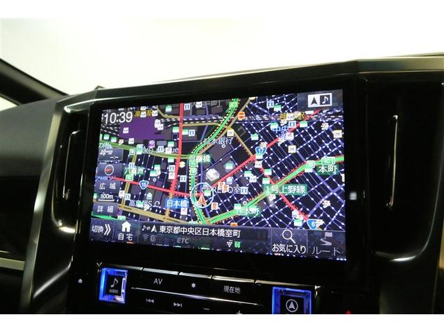 アルファード Ｓ　Ａ　タイプブラッ（17枚目）