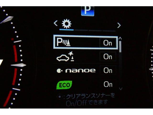 アルファード Ｓ　Ａ　タイプブラッ（20枚目）