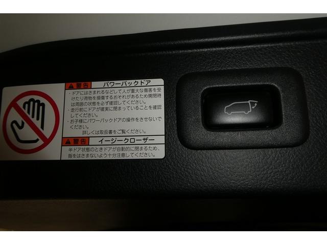 アルファード Ｓ　Ａ　タイプブラッ（27枚目）
