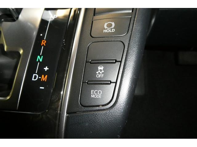 アルファード Ｓ　Ａ　タイプブラッ（34枚目）