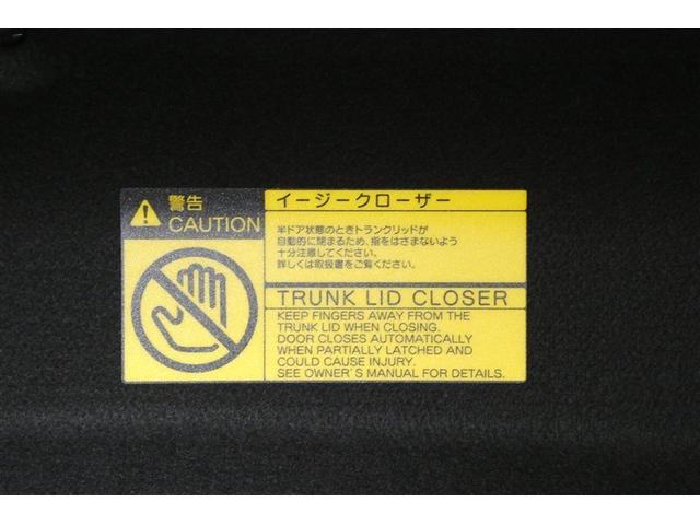 クラウンハイブリッド ＲＳアドバンス　Ｆｏｕｒ　バックモニター　本革シート　衝突軽減　横滑防止装置　フルセグテレビ　エアコン　ＬＥＤライト　ナビ＆ＴＶ　オートクルーズ　サンルーフ　ドライブレコーダー　スマートキー　電動シート　キーレス　ＤＶＤ（10枚目）