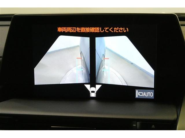 クラウンハイブリッド ＲＳアドバンス　Ｆｏｕｒ　バックモニター　本革シート　衝突軽減　横滑防止装置　フルセグテレビ　エアコン　ＬＥＤライト　ナビ＆ＴＶ　オートクルーズ　サンルーフ　ドライブレコーダー　スマートキー　電動シート　キーレス　ＤＶＤ（19枚目）