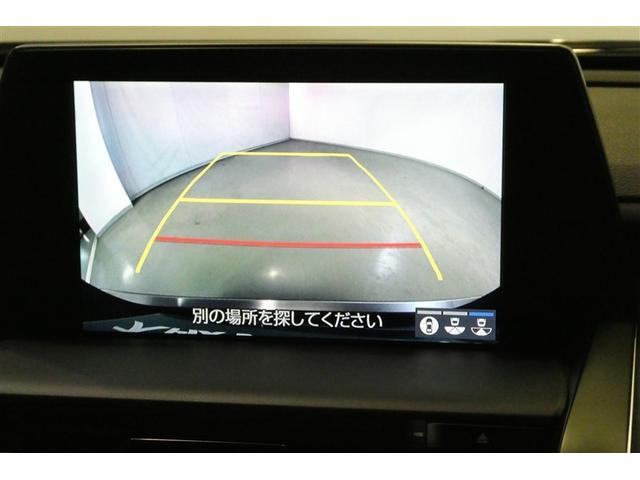 クラウンハイブリッド ＲＳアドバンス　Ｆｏｕｒ　バックモニター　本革シート　衝突軽減　横滑防止装置　フルセグテレビ　エアコン　ＬＥＤライト　ナビ＆ＴＶ　オートクルーズ　サンルーフ　ドライブレコーダー　スマートキー　電動シート　キーレス　ＤＶＤ（20枚目）