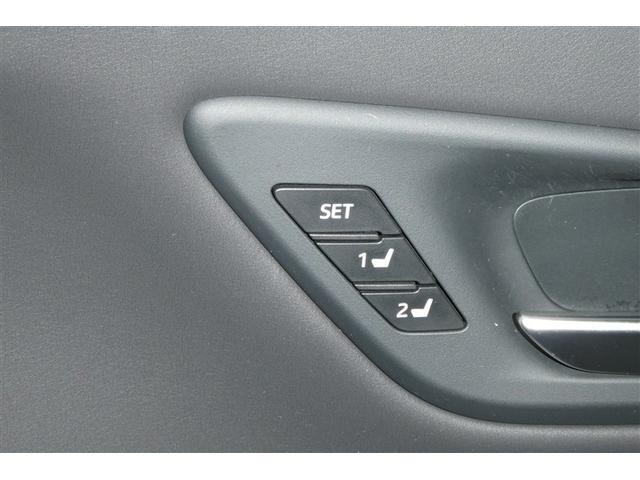 クラウンハイブリッド ＲＳアドバンス　Ｆｏｕｒ　バックモニター　本革シート　衝突軽減　横滑防止装置　フルセグテレビ　エアコン　ＬＥＤライト　ナビ＆ＴＶ　オートクルーズ　サンルーフ　ドライブレコーダー　スマートキー　電動シート　キーレス　ＤＶＤ（29枚目）