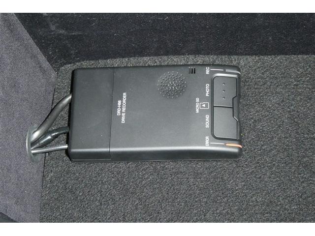 クラウンハイブリッド ＲＳアドバンス　Ｆｏｕｒ　バックモニター　本革シート　衝突軽減　横滑防止装置　フルセグテレビ　エアコン　ＬＥＤライト　ナビ＆ＴＶ　オートクルーズ　サンルーフ　ドライブレコーダー　スマートキー　電動シート　キーレス　ＤＶＤ（31枚目）
