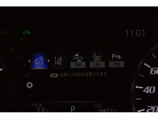 クラウンハイブリッド ＲＳアドバンス　Ｆｏｕｒ　バックモニター　本革シート　衝突軽減　横滑防止装置　フルセグテレビ　エアコン　ＬＥＤライト　ナビ＆ＴＶ　オートクルーズ　サンルーフ　ドライブレコーダー　スマートキー　電動シート　キーレス　ＤＶＤ（34枚目）